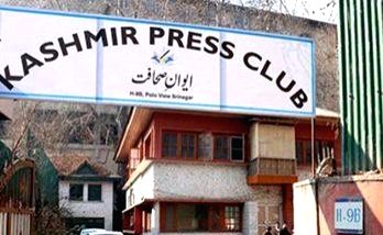 J&K got cancels allotment to faction ridden Kashmir Press Club - Vimarsana News