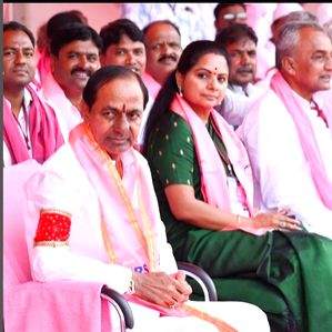 KCR family not in election battle for first time in two decades - Vimarsana News