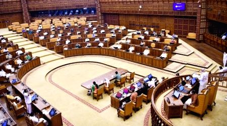 Kerala assembly starts from Monday, likely to be stormy - Vimarsana News