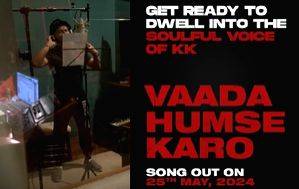KK's last song finds a lasting memorial in Anil Kapoor & Divya Khossla's 'Savi' - Vimarsana News