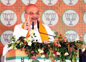 PM Modi's third term will eliminate terrorism from country: Home Minister Shah - Vimarsana News
