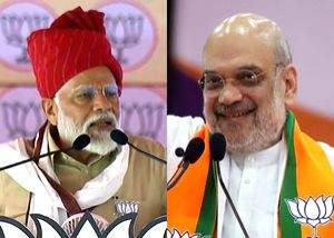 LS polls: PM Modi to campaign in Assam on April 17, Union Home Minister Amit Shah on April 8 - Vimarsana News