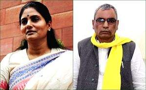 LS polls: Small parties have big stakes in UP - Vimarsana News