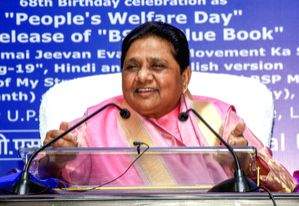 LS polls: BSP chief Mayawati changes her caste arithmetic, focuses on non-Muslims in UP's first phase - Vimarsana News