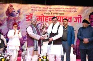 Madhya Pradesh CM reaches out to Yadav community in Patna - Vimarsana News