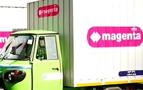Homegrown EV mobility solutions provider Magenta Mobility raises $40 mn - Vimarsana News