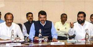 Maha Cabinet clears unconditional govt guarantee to MMRDA for loan of Rs 24,000 crore - Vimarsana News