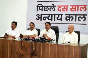 Maha Congress leaders to tour drought-hit regions, submit report to govt - Vimarsana News