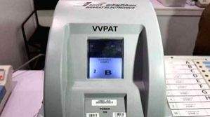 SC seeks clarification on EVM-VVPAT technical aspects; ECI officials to respond at 2 pm (Ld) - Vimarsana News