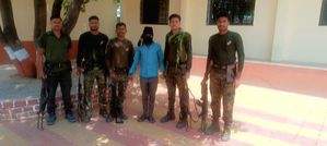 Maha's Gadchiroli police nab dreaded 'jan militia' member with Rs 1.5 lakh reward on head - Vimarsana News