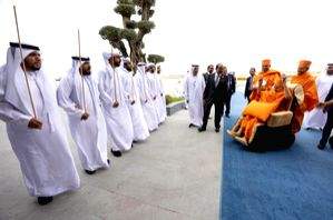 Mahant Swami Maharaj reaches Abu Dhabi for inauguration of UAE's first Hindu temple - Vimarsana News