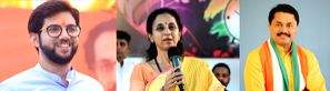 Maharashtra opposition MVA hails SC judgement on electoral bonds, slams BJP - Vimarsana News