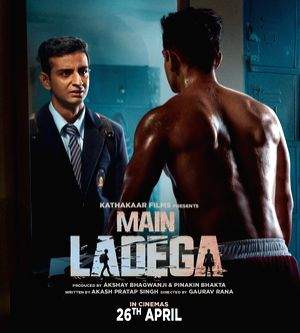 'Main Ladega': Akash Pratap Singh shines in this story of resilience(IANS Rating: ****) - Vimarsana News
