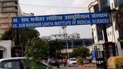 Man undergoes surgery to check abnormal growth in height - Vimarsana News