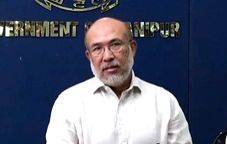 Vigil tighten along Manipur's border with Myanmar: CM - Vimarsana News