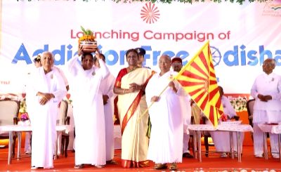 President launches 'Addiction Free Odisha' campaign - Vimarsana News