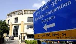 MCG officials under lens over 'irregularities' in govt scheme implementation - Vimarsana News