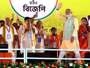 Congress, Trinamool sinking and heading towards 'inevitable doom', says PM Modi - Vimarsana News