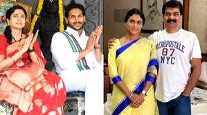 Members of the divided YSR family hit campaign trail in Kadapa - Vimarsana News