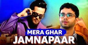 'Mera Ghar Jamnapaar' an anthem for those who yearn to break free from narrow streets: Ikka - Vimarsana News