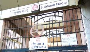 Metal pipe from Delhi Metro Station falls on scooter; woman injured - Vimarsana News