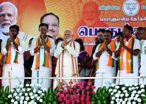 Axis My India Exit Polls project BJP making debut in Kerala, win seats in Tamil Nadu - Vimarsana News