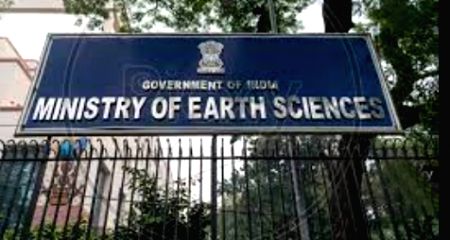 Now, single contract with a pvt company for maintenance of six research vessels - Vimarsana News