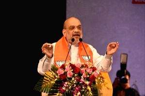 Modi wants to see India on top, but 'Ghamandiya' Gathbandhan leaders only want to see their sons as PM, CM: Amit Shah (Ld) - Vimarsana News