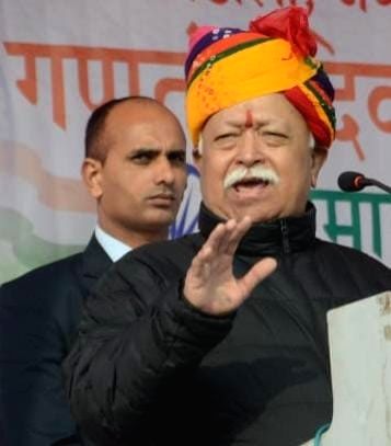RSS chief Bhagwat in Rajasthan Feb 24-26 for programme - Vimarsana News