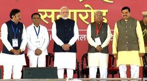 Mohan Yadav takes oath as MP CM with 2 Deputies Rajendra Shukla and Jagdish Devda - Vimarsana News