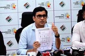 More women voters in 14 Karnataka LS seats which go to polls on May 7: CEO - Vimarsana News