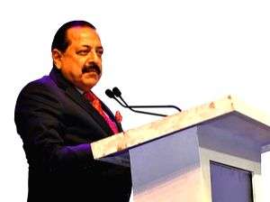 MoS Jitendra Singh calls for integration of 'allopathy with Ayush' - Vimarsana News