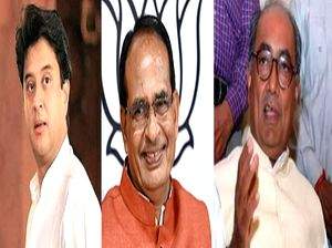 MP: Jyotiraditya Scindia, Shivraj & Digvijaya in fray in 3rd phase of LS polls - Vimarsana News