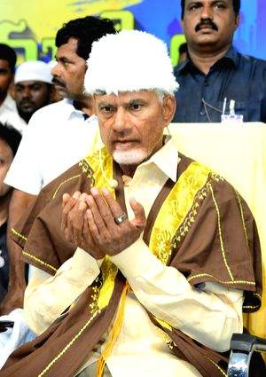 Muslim quota in Andhra will not be scrapped, assures Chandrababu Naidu - Vimarsana News