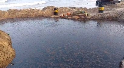 Nagapattinam oil leak: NGT imposes Rs 5 crore fine on Chennai Petroleum Corporation Ltd - Vimarsana News