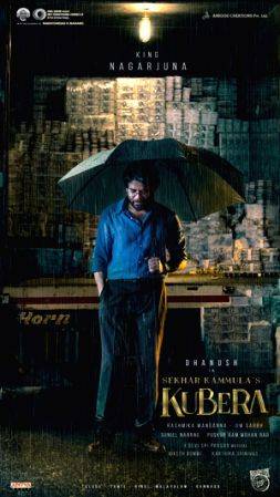 Nagarjuna Akkineni amps up curiosity in his 1st look from 'Kubera' - Vimarsana News