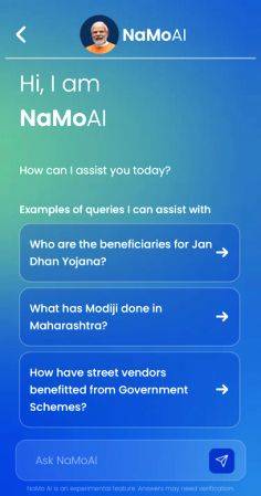 NaMo AI on NaMo App: A unique chatbot that will answer everything on PM Modi, govt schemes & achievements - Vimarsana News