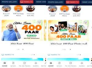 NaMo App unveils 'Abki baar 400 paar' module, urges users to become '400 Paar Ambassadors' - Vimarsana News