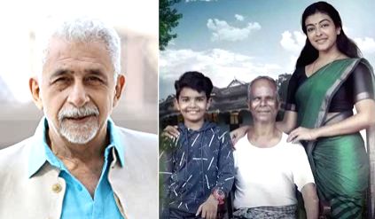 Naseeruddin Shah likely to play lead in Hindi remake of Malayalam film 'Udal' - Vimarsana News