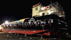 Navy's ammunition cum torpedo cum missile barge - Vimarsana News