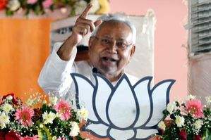 Tejashwi Yadav taking false credit for jobs, says Nitish Kumar - Vimarsana News
