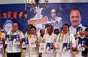 NCP manifesto: Caste-based census, MSP for farmers - Vimarsana News