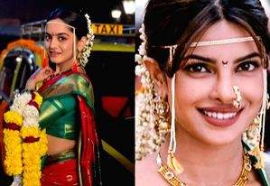 Neha Harsora's wedding look in 'Udne Ki Aasha' akin to Priyanka's in 'Raat Ke Dhai Baje' - Vimarsana News