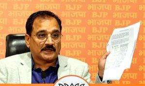 BJP slams Kejriwal govt over supply of 'non-standard medicines' to hospitals - Vimarsana News