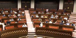 Parliament set to take up 'historical' discussion on Ram Temple today - Vimarsana News