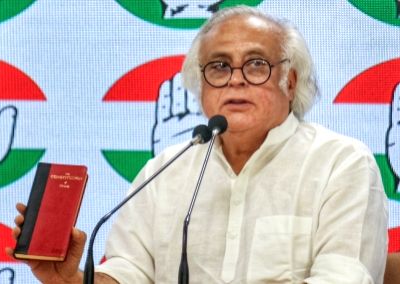 Congress slams govt for withdrawing Rs 2,000 banknotes from circulation (Ld) - Vimarsana News