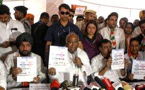 Congress launches 'ghar-ghar guarantee' campaign ahead of LS polls - Vimarsana News