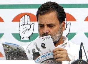 Cong manifesto for 2024 polls: Mahalakshmi for women, MSP guarantee for farmers, pledge to abolish Agnipath scheme - Vimarsana News