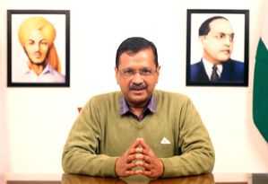 Goa High Court quashes summons issued to Kejriwal - Vimarsana News
