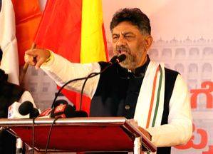 Congress MP Suresh not allowed to raise Karnataka's issues in Parliament: Shivakumar - Vimarsana News